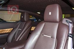 رولز رويس ريث